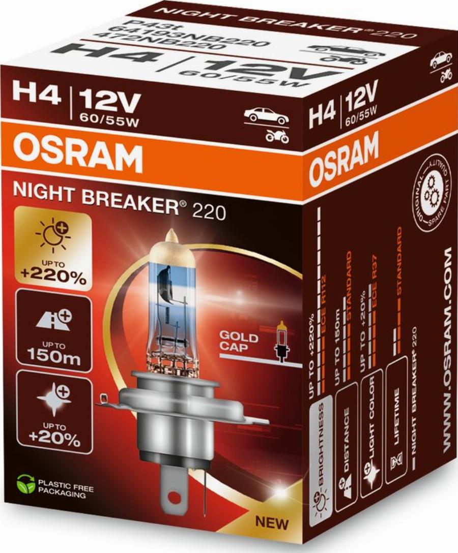 OSRAM 64193NB220 - Лампа розжарювання, фара дальнього світла autocars.com.ua