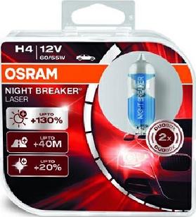 Osram 64193NBL-HCB - Лампа розжарювання, фара дальнього світла autocars.com.ua
