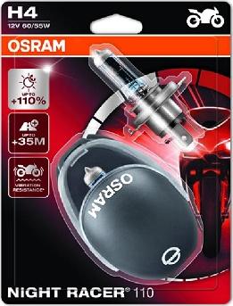 Osram 64193NR1-02B - Лампа розжарювання, фара дальнього світла autocars.com.ua