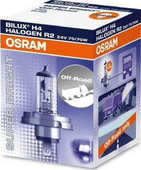 Osram 64199 - Лампа накаливания, фара дальнего света avtokuzovplus.com.ua