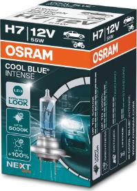 Osram 64210CBN - Лампа розжарювання, фара дальнього світла autocars.com.ua