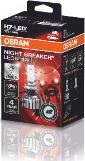 Osram 64210DWNBG2-1HFB - Лампа накаливания, фара дальнего света avtokuzovplus.com.ua