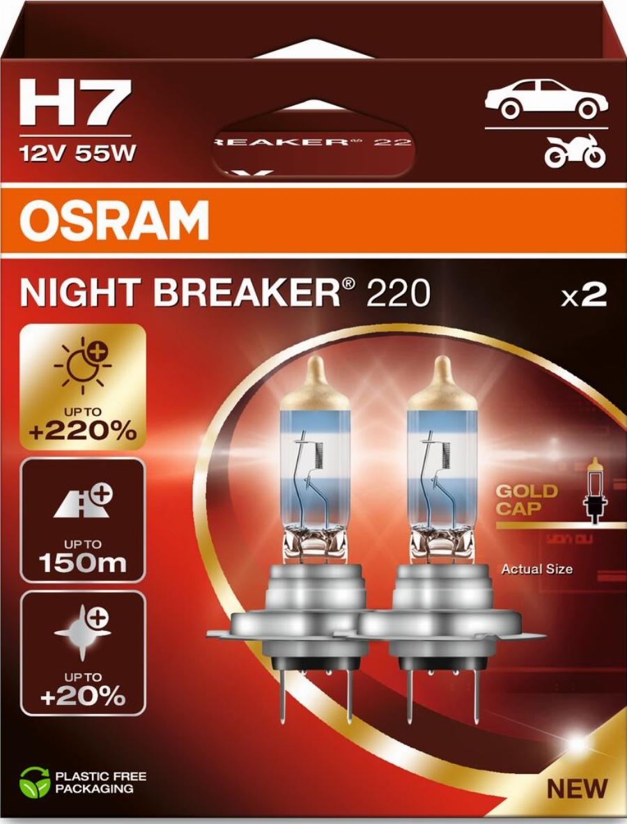 OSRAM 64210NB220-2HB - Лампа розжарювання, фара дальнього світла autocars.com.ua