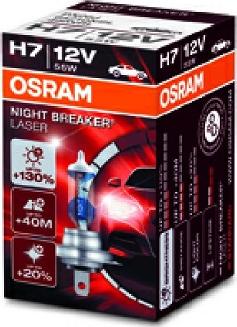 Osram 64210NBL - Лампа розжарювання, фара дальнього світла autocars.com.ua