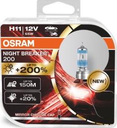 Osram 64211NB200-HCB - Лампа розжарювання, фара дальнього світла autocars.com.ua