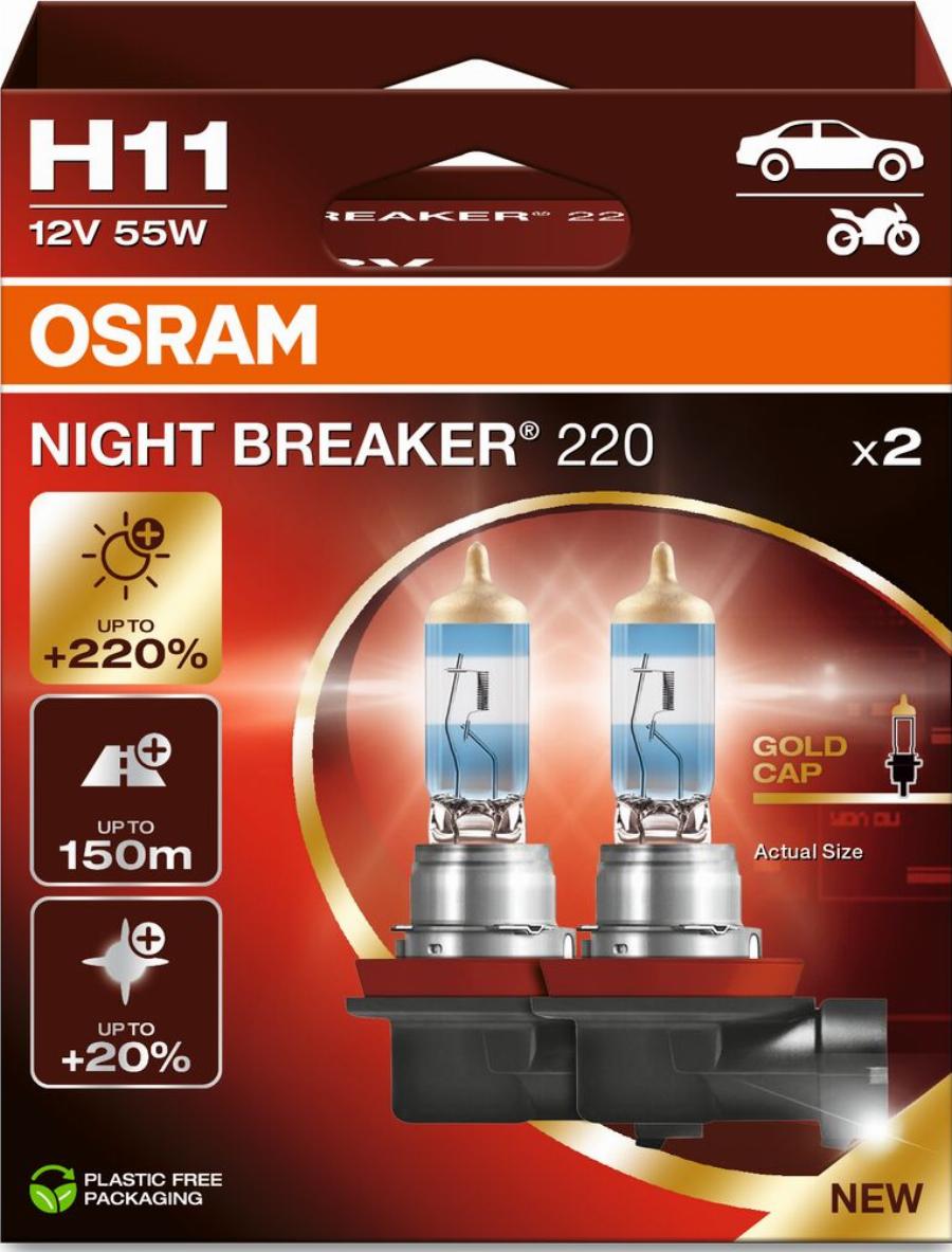 OSRAM 64211NB220-2HB - Лампа розжарювання, фара дальнього світла autocars.com.ua
