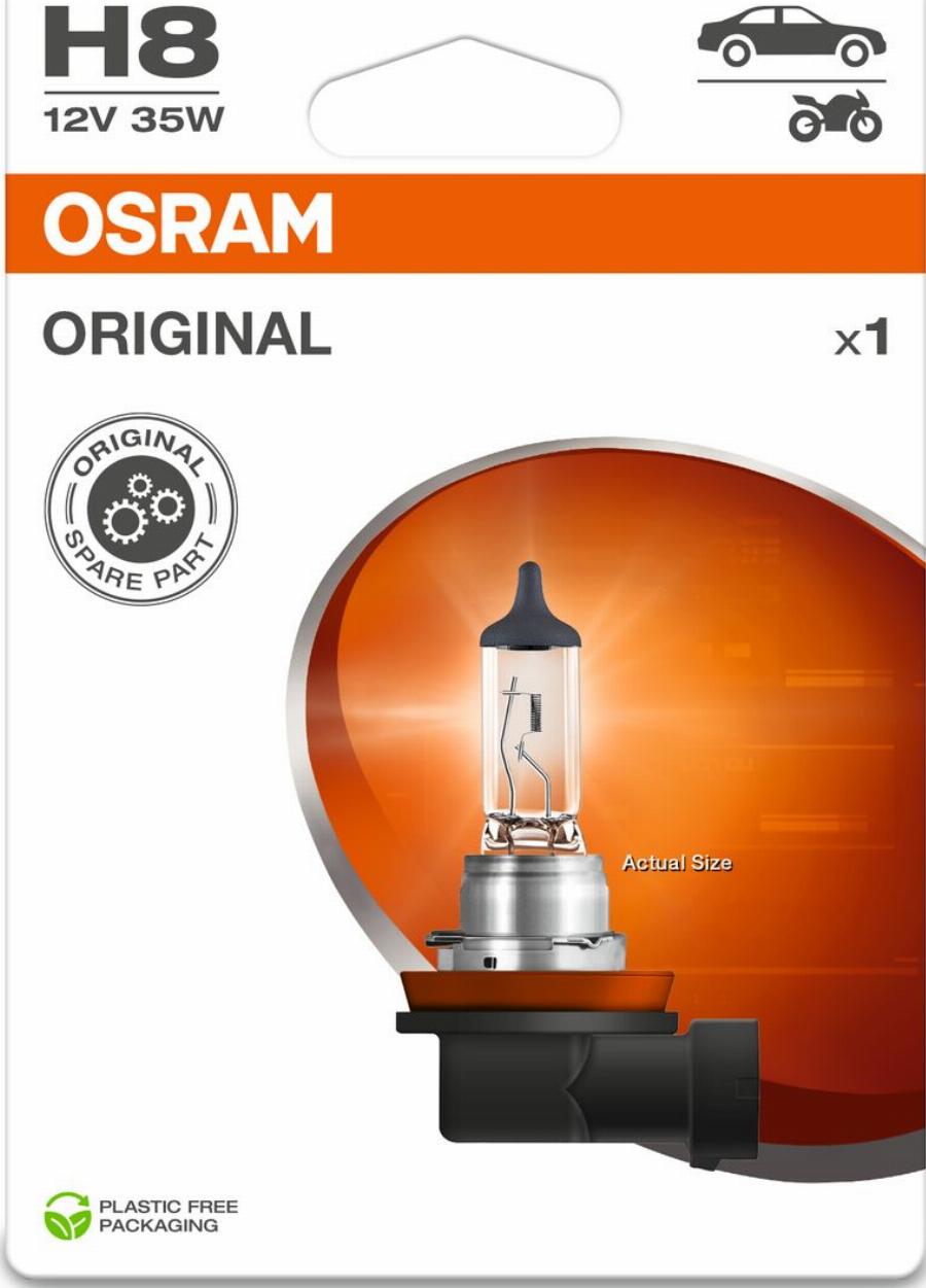 OSRAM 64212-1BL - Лампа розжарювання, фара дальнього світла autocars.com.ua