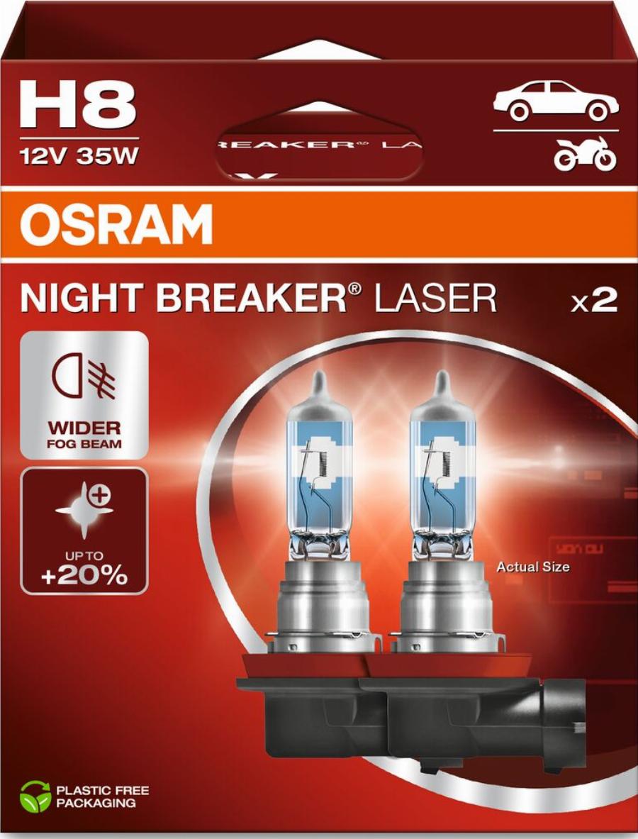 OSRAM 64212NL-2HB - Лампа розжарювання, фара дальнього світла autocars.com.ua