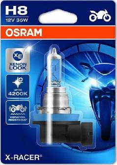 Osram 64212XR-01B - Лампа розжарювання, фара дальнього світла autocars.com.ua