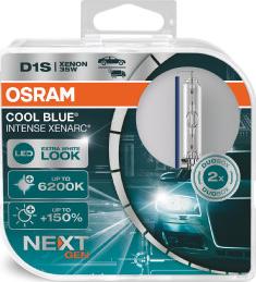 Osram 66140CBN-HCB - Лампа розжарювання, фара дальнього світла autocars.com.ua