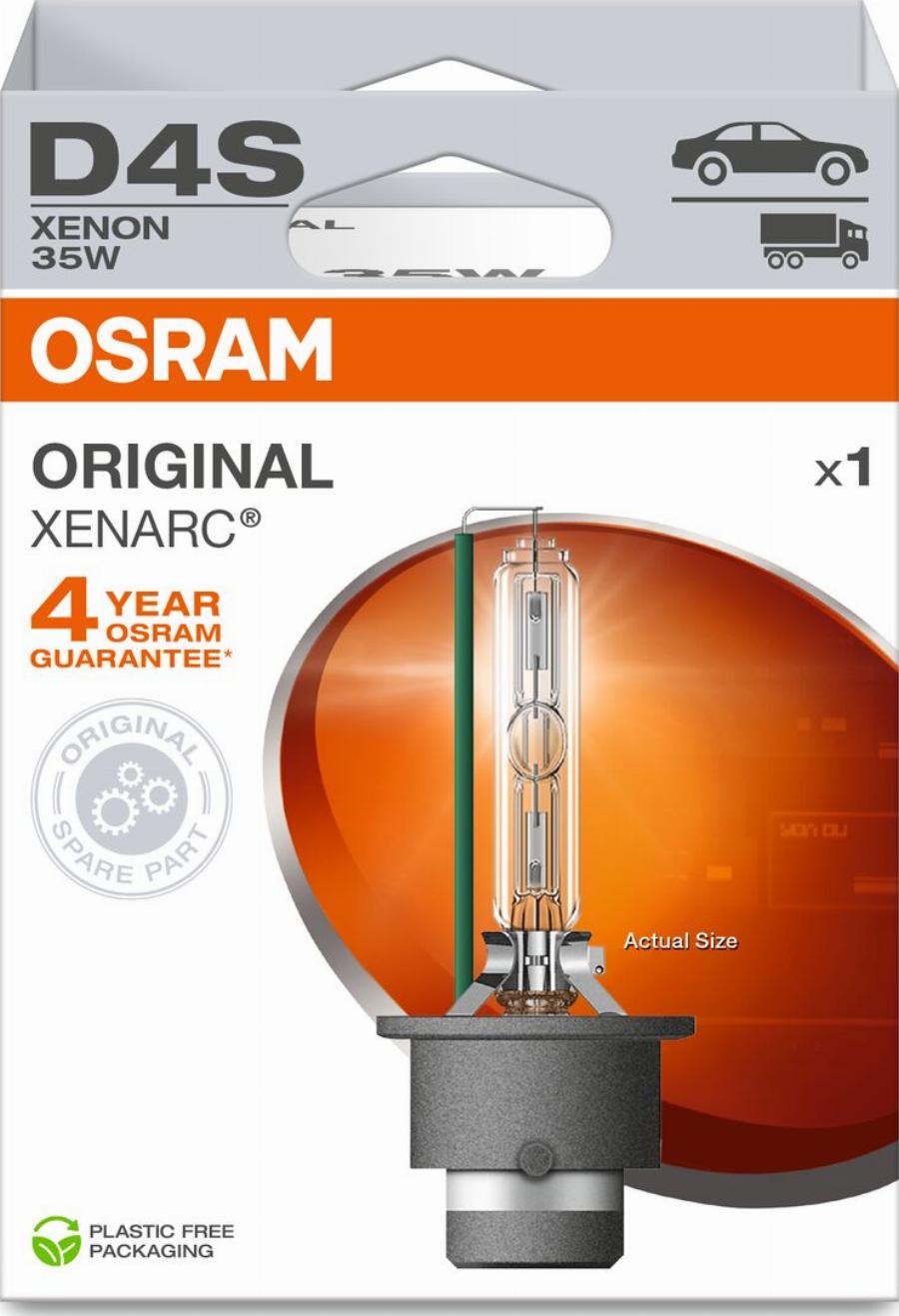 OSRAM 66440-1HB - Лампа розжарювання, фара дальнього світла autocars.com.ua