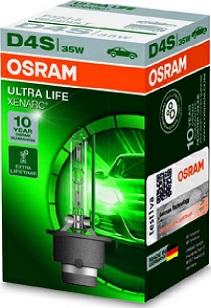 Osram 66440ULT - Лампа розжарювання, фара дальнього світла autocars.com.ua