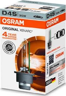 Osram 66440 - Лампа розжарювання, фара дальнього світла autocars.com.ua