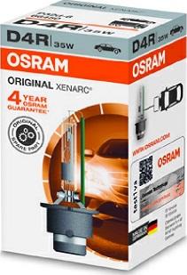 Osram 66450 - Лампа розжарювання, фара дальнього світла autocars.com.ua
