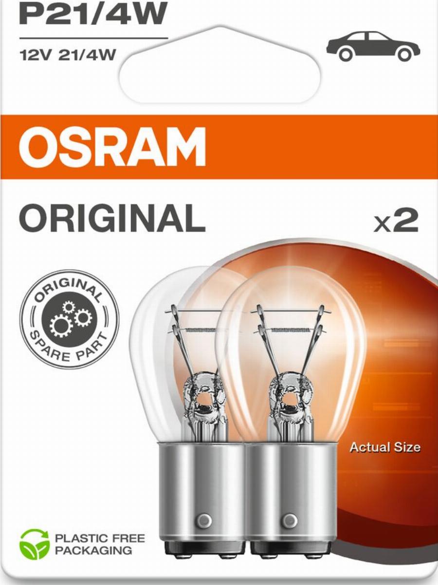 OSRAM 7225-2BL - Лампа розжарювання, ліхтар сигналу гальма / задній габаритний autocars.com.ua