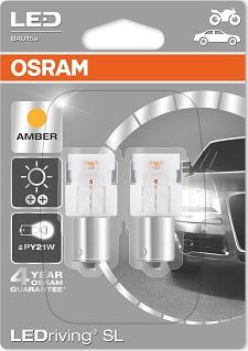 Osram 7459YE-02B - Лампа, противотуманные . задние фонари autodnr.net
