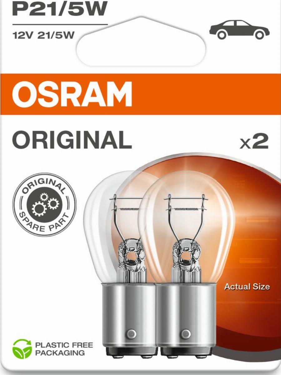 OSRAM 7528-2BL - Лампа розжарювання, ліхтар покажчика повороту autocars.com.ua
