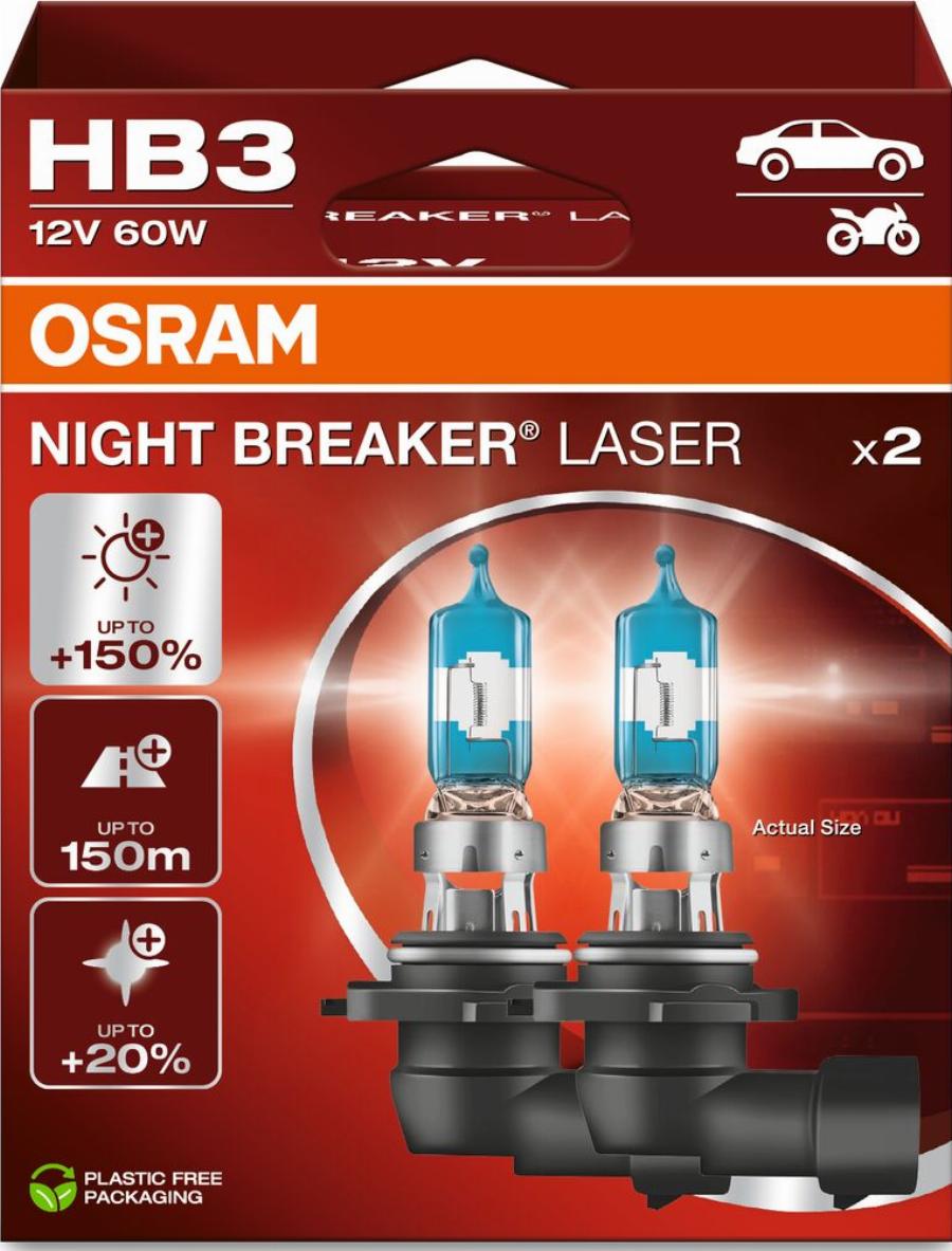OSRAM 9005NL-2HB - Лампа розжарювання, фара дальнього світла autocars.com.ua