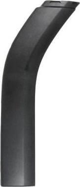 Pacol SCA-MG-025R - Крило autocars.com.ua