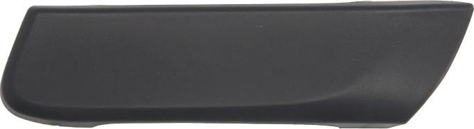 Pacol VOL-DH-010L - Ручка двері autocars.com.ua