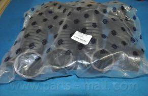 Parts-Mall CQ-H066 - Шланг, система подачі повітря autocars.com.ua