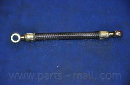 Parts-Mall CQ-H158 - Масляный шланг avtokuzovplus.com.ua