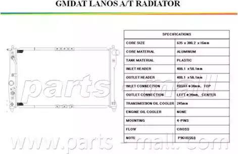 Parts-Mall PXNDC-006 - Радиатор, охлаждение двигателя avtokuzovplus.com.ua