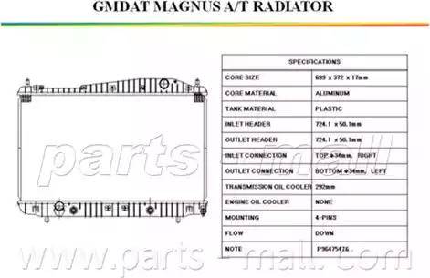 Parts-Mall PXNDC-012 - Радіатор, охолодження двигуна autocars.com.ua