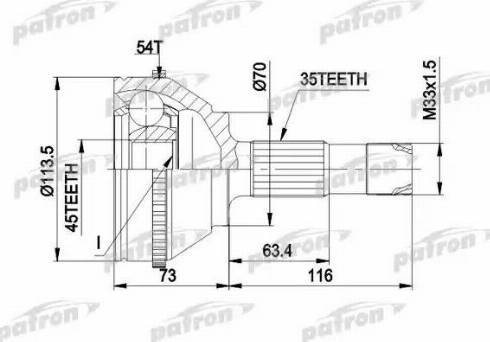 Patron PCV1236 - Шарнірний комплект, ШРУС, приводний вал autocars.com.ua