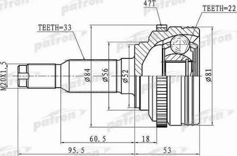 Patron PCV1656 - Шарнірний комплект, ШРУС, приводний вал autocars.com.ua