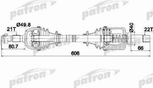 Patron PDS0080 - Приводний вал autocars.com.ua