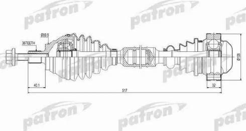 Patron PDS0415 - Приводний вал autocars.com.ua