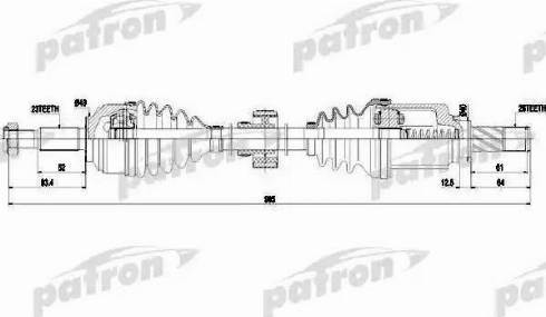 Patron PDS0453 - Приводной вал avtokuzovplus.com.ua