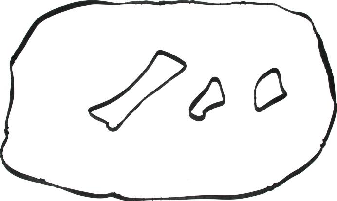 Payen JM5153 - Комплект прокладок, кришка головки циліндра autocars.com.ua