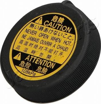 Pemebla JAPKH-200 - Кришка, радіатор autocars.com.ua