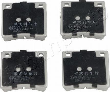 Pemebla JAPPA-100AF - Гальмівні колодки, дискові гальма autocars.com.ua