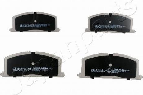 Pemebla JAPPA-235AF - Гальмівні колодки, дискові гальма autocars.com.ua