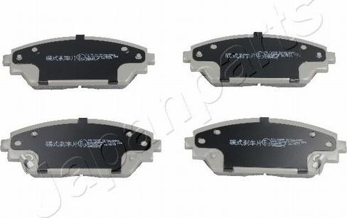 Pemebla JAPPA-309AF - Гальмівні колодки, дискові гальма autocars.com.ua