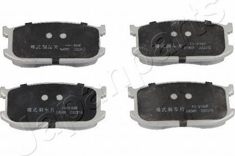 Pemebla JAPPA-316AF - Гальмівні колодки, дискові гальма autocars.com.ua