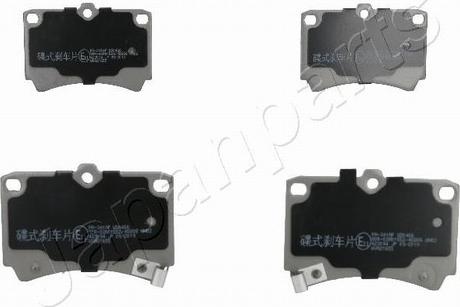 Pemebla JAPPA-341AF - Гальмівні колодки, дискові гальма autocars.com.ua