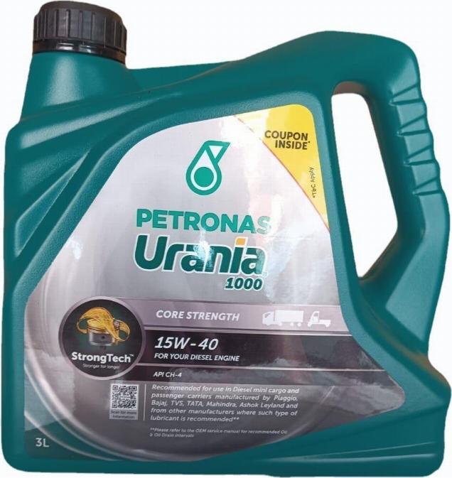 PETRONAS 71618 - Моторне масло autocars.com.ua