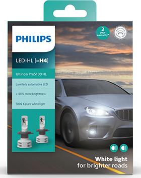 PHILIPS 11342U51X2 - Лампа розжарювання, фара дальнього світла autocars.com.ua