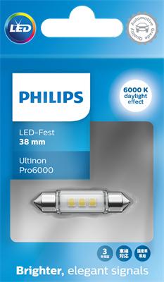 PHILIPS 11854CU60X1 - Лампа накаливания, освещение салона avtokuzovplus.com.ua