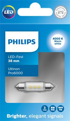 PHILIPS 11854WU60X1 - Лампа накаливания, освещение салона avtokuzovplus.com.ua