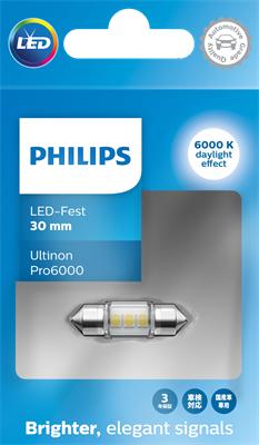 PHILIPS 11860CU60X1 - Лампа розжарювання, Освітлення салону autocars.com.ua