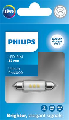 PHILIPS 11866CU60X1 - Лампа накаливания, освещение салона avtokuzovplus.com.ua