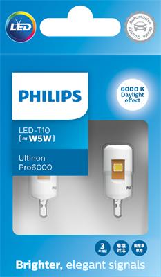 PHILIPS 11961CU60X2 - Лампа накаливания, освещение салона avtokuzovplus.com.ua