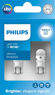 PHILIPS 11961XU60X2 - Лампа накаливания, освещение салона avtokuzovplus.com.ua