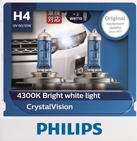 PHILIPS 12342CVSM - Лампа розжарювання, фара дальнього світла autocars.com.ua