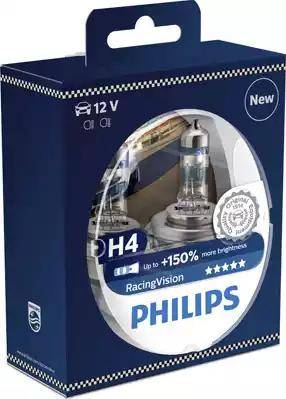 PHILIPS 12342RVS2 - Лампа накаливания, фара дальнего света avtokuzovplus.com.ua